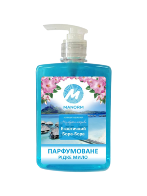 6395344600_milo-ridke-parfumovane Мило рідке парфумоване Екзотичний Бора-Бора Manorm 500 мл