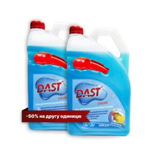Набір гелів для прання кольорових речей DAST 5 л + 5 л – другий гель -50%