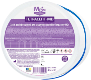 6789574354_zasib-dezinfektsijnij-dlya Засіб дезінфекційний для медичних виробів Тетрасепт-MD 1 кг