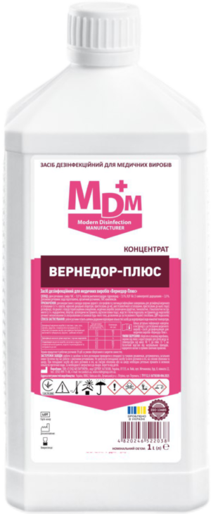 6789579651_zasib-dezinfektsijnij-dlya Засіб дезінфекційний для медичних виробів Вернедор-Плюс MDM 1л