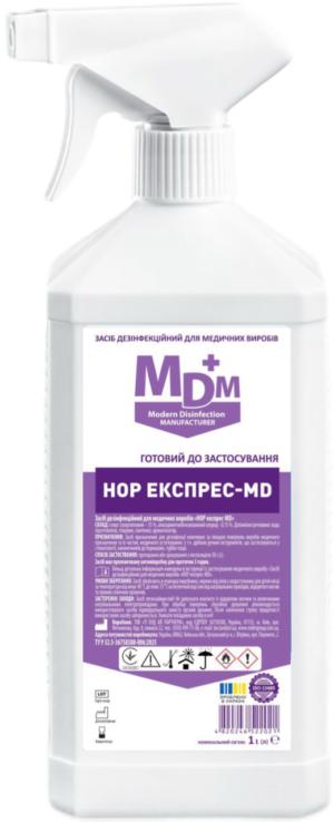 6790580503_zasib-dezinfektsijnij-dlya Засіб дезінфекційний для медичних виробів НОР експрес-MD з розпилювачем 1л