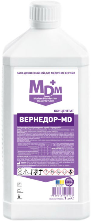 6790669713_zasib-dezinfektsijnij-dlya Засіб дезінфекційний для медичних виробів Вернедор-MD 1 л