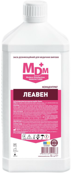 6790821827_zasib-dezinfektsijnij-dlya Засіб дезінфекційний для медичних виробів Леавен 1л MDM