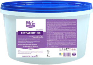 6792414817_zasib-dezinfektsijnij-dlya Засіб дезінфекційний для медичних виробів Тетрасепт-MD 5 кг