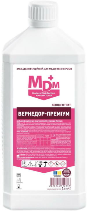 6792447274_zasib-dezinfektsijnij-dlya Засіб дезінфекційний для медичних виробів Вернедор-Преміум MDM 1 л