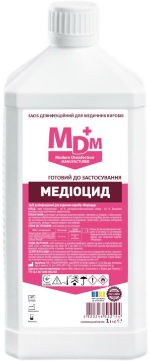 6793740087_zasib-dezinfektsijnij-dlya Засіб дезінфекційний для медичних виробів Медіоцид MDM 1л