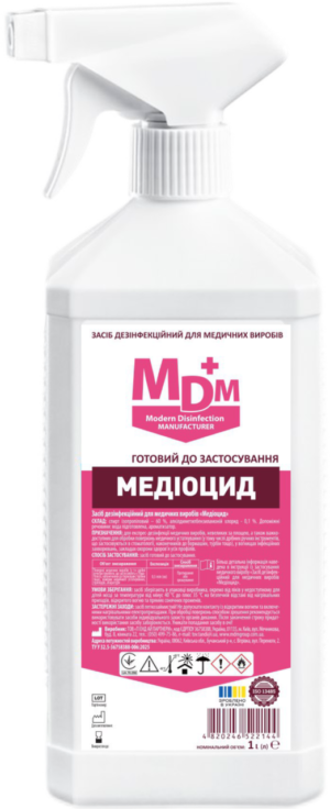 Засіб дезінфекційний для медичних виробів Медіоцид MDM 1л з розпилювачем