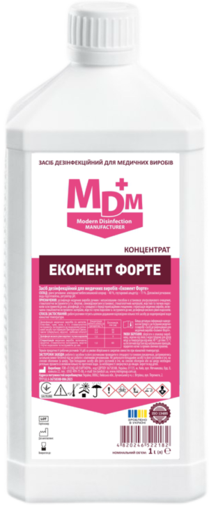 6829547345_zasib-dezinfektsijnij-dlya Засіб дезінфекційний для медичних виробів Екомент Форте MDM 1л
