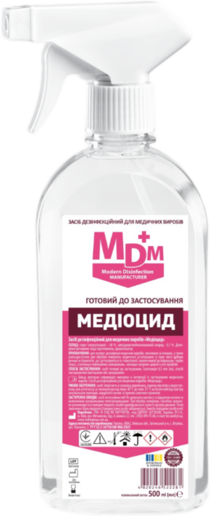 6829595894_zasib-dezinfektsijnij-dlya Засіб дезінфекційний для медичних виробів Медіоцид MDM 500 мл