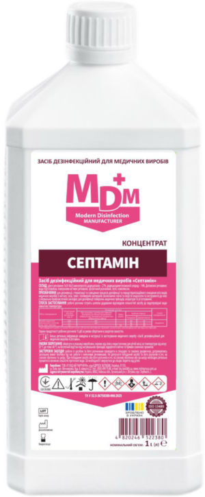 6829786750_zasib-dezinfektsijnij-dlya Засіб дезінфекційний для медичних виробів Септамін MDM 1 л