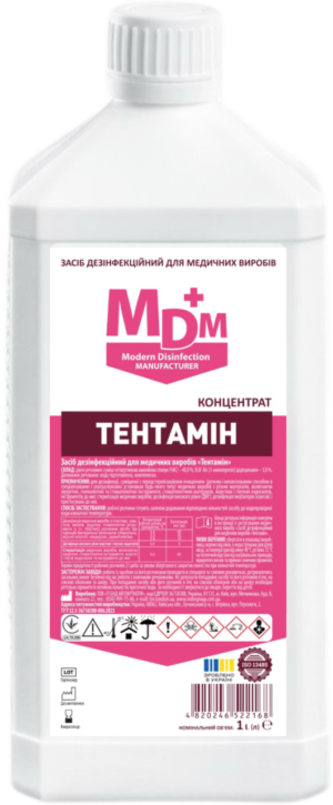 6829870662_zasib-dezinfektsijnij-dlya Засіб дезінфекційний для медичних виробів Тентамін MDM 1л