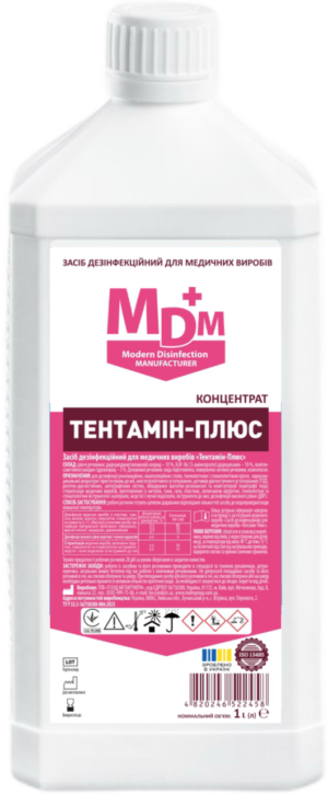 6829898922_zasib-dezinfektsijnij-dlya Засіб дезінфекційний для медичних виробів Тентамін-Плюс MDM 1 л