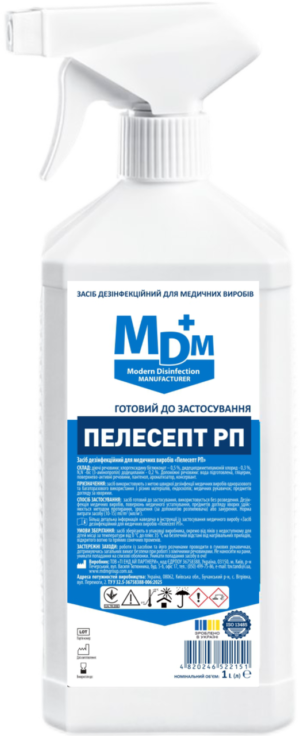 6849384209_zasib-dezinfektsijnij-dlya Засіб дезінфекційний для медичних виробів Пелесепт РП з розпилювачем MDM 1л