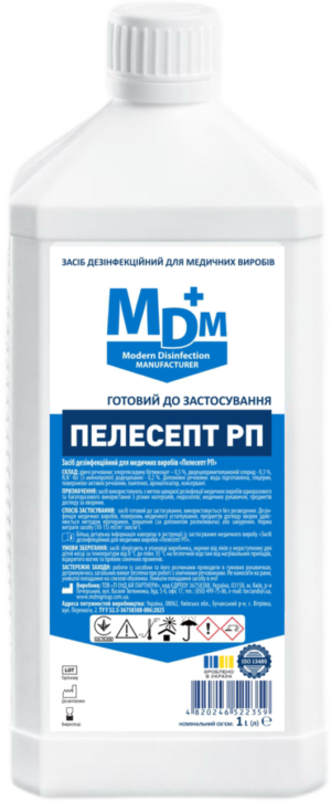 6849386124_bezspirtovij-dezinfektsijnij-zasib Безспиртовий дезінфекційний засіб для медичних виробів Пелесепт РП 1л