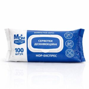 Серветки вологі дезінфекційні НОР-експрес MDM 100 шт (спиртові)