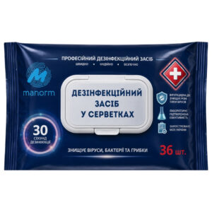 Серветки вологі дезінфекційні НОР-експрес Manorm 36  шт (спиртові)