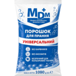 Порошок для прання універсальний  MDM