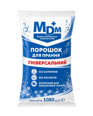 7547886861_poroshok-dlya-prannya Порошок для прання універсальний MDM